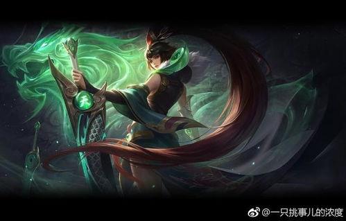 烬最新皮肤爆料视频网页,炫酷特效,神秘背景,带你领略不一样的烬!